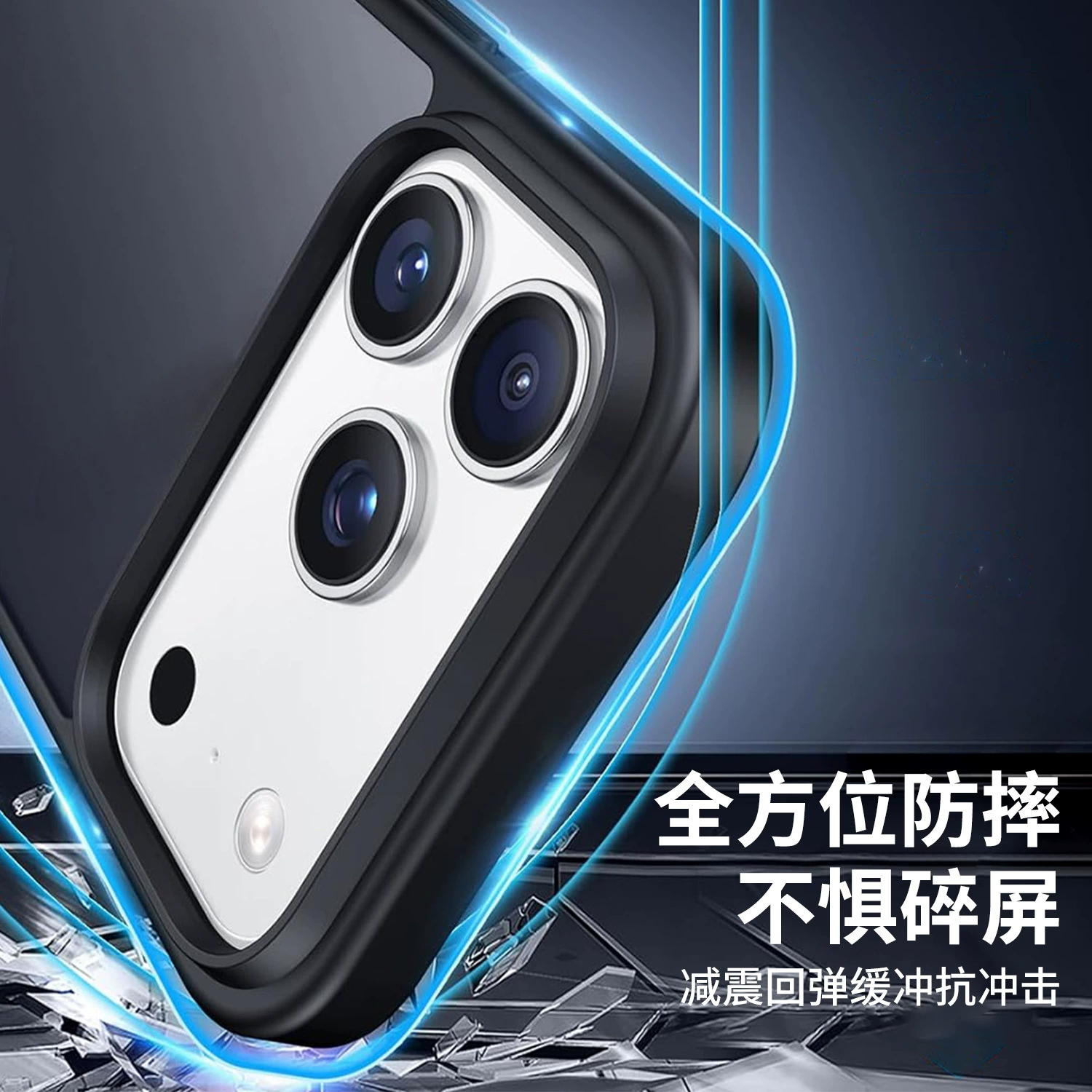Совместимый iphone16 pro, черный матовый чехол, защита при падении, 16promax