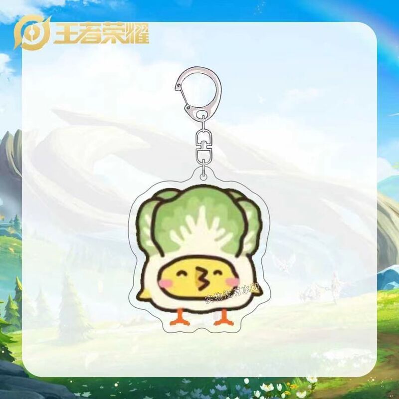 Honor of Kings Dream Team Kpl Dream Team Merchandise Cute Double-Sided Acrylic Keychain Bag Pendant High Aesthetic Value