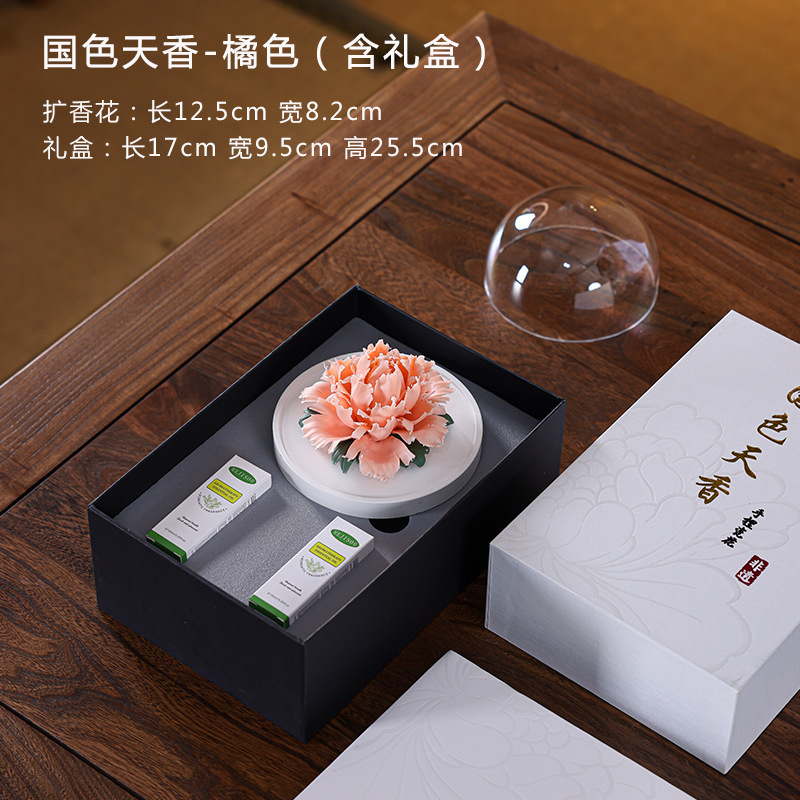 中国の色と香り 牡丹アロマセラピー セラミックフラワー ギフトボックス付き 無形文化遺産 手作りの花 ハイエンドの軽い香り 洛陽の装飾品|undefined