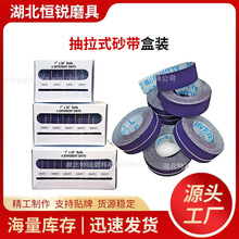 �羳�������ʽɰ�����b��ɰ��ĥɰ�����bɰ������˺ܛ����