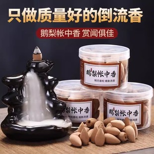 �Z�掤���㵹����������Ҿ��҃��k����Ѭ���п��F���ٲ��^�p����