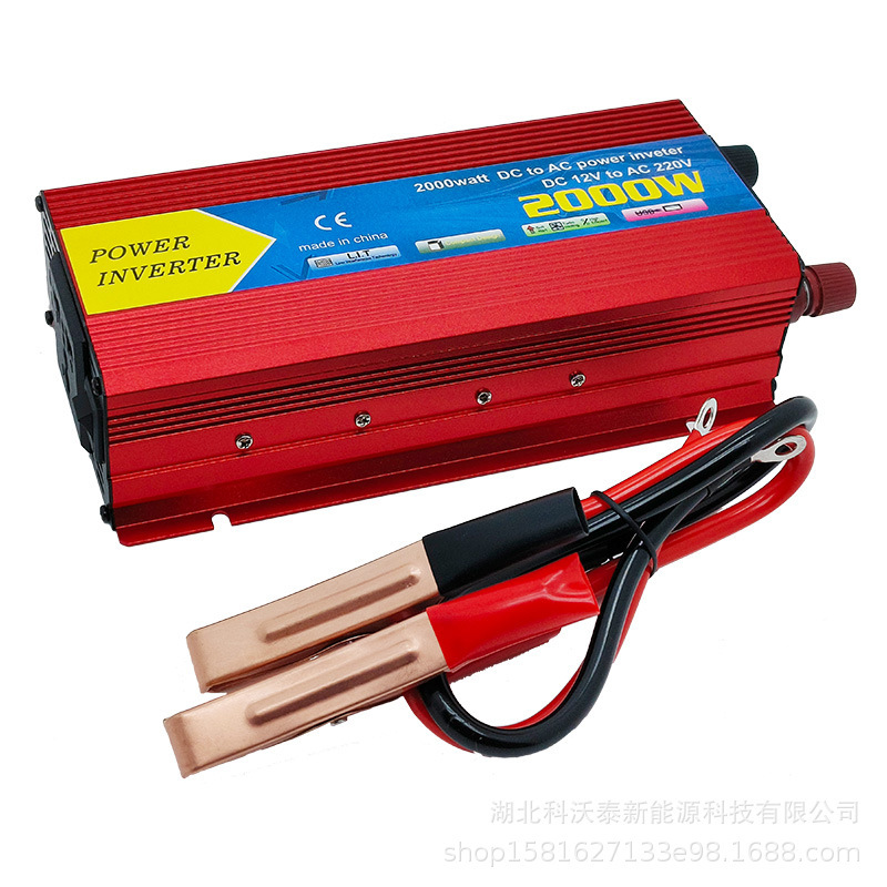 12V2000W