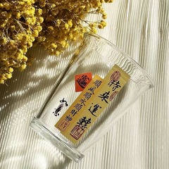 Insひっくり返し家庭用飲料カップ牛乳ガラスコップ高顔値ファッション牛乳朝食カップ家庭用