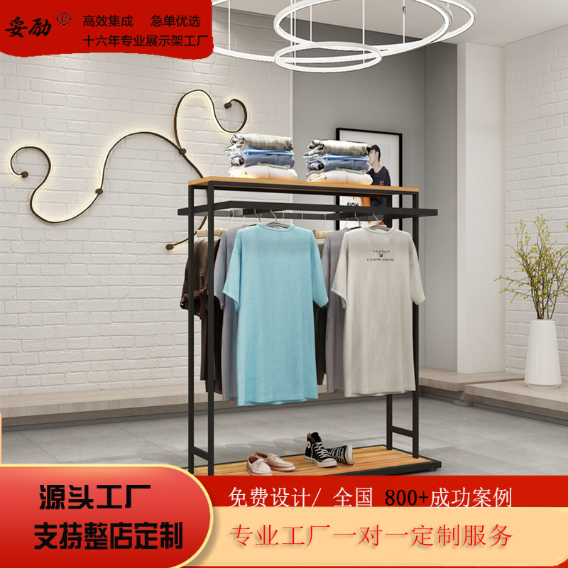 中岛展示台挂衣服架子服装店中岛架展示架铁陈列架陈列台展示柜