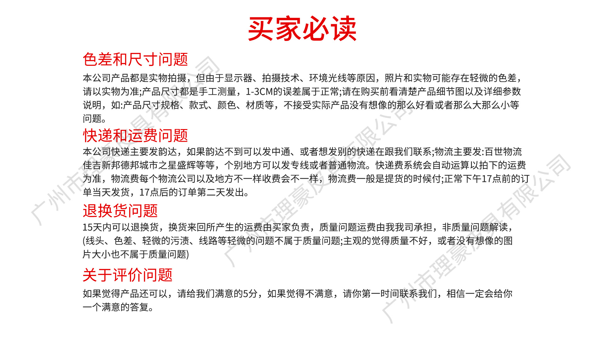 f4098dc3dbd63106ba12951ff5b45f