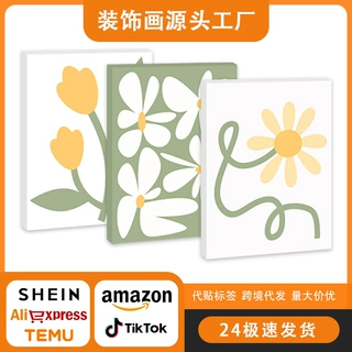 跨境工厂客厅高级现代简约无框画黑金色三联画芯帆布画装饰画喷绘