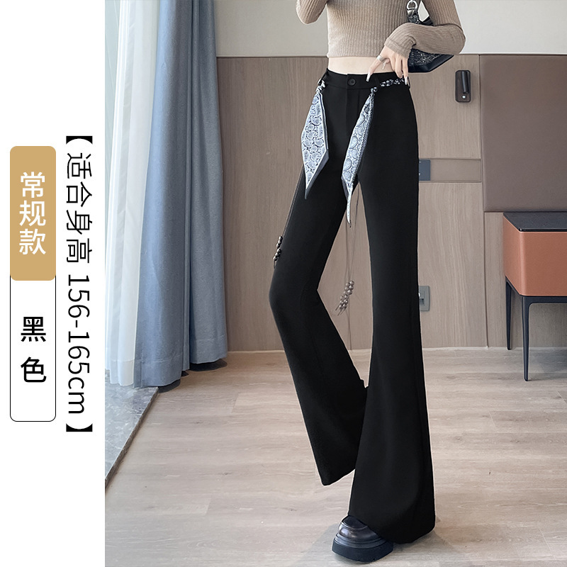 复古丝巾绑带小众西装微喇裤2025秋季新款显瘦阔腿裤子女款A7186|undefined