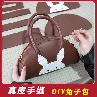 �ֹ�diy�����������Ӱ�Aͨ�ڰ���С���ߙnб��������Y����Ů��