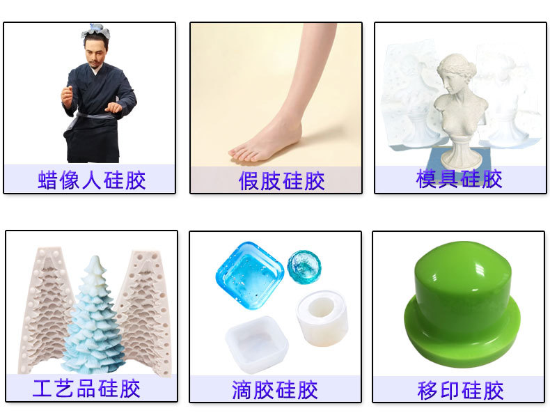 食品级半透明色详情10度_07