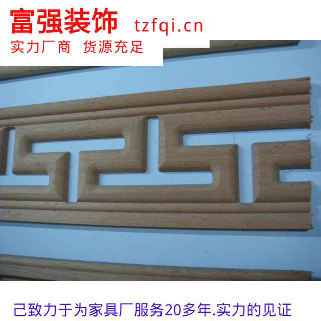 (A151-80).�ֻ���Ӧ8cm��ŷʽ����ľ����