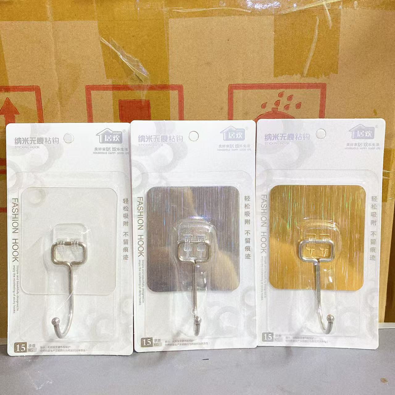 Gran gancho de acero inoxidable gancho adhesivo sin marcas sin perforación gancho adhesivo láser baño de cocina puerta detrás de la pared gancho de almacenes