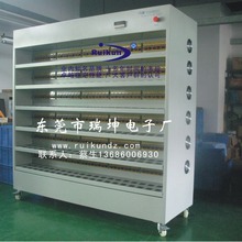 ���a�N��LED�Դ�ϻ�̨܇ �ϻ�܇   LED���Դ�ϻ�܇