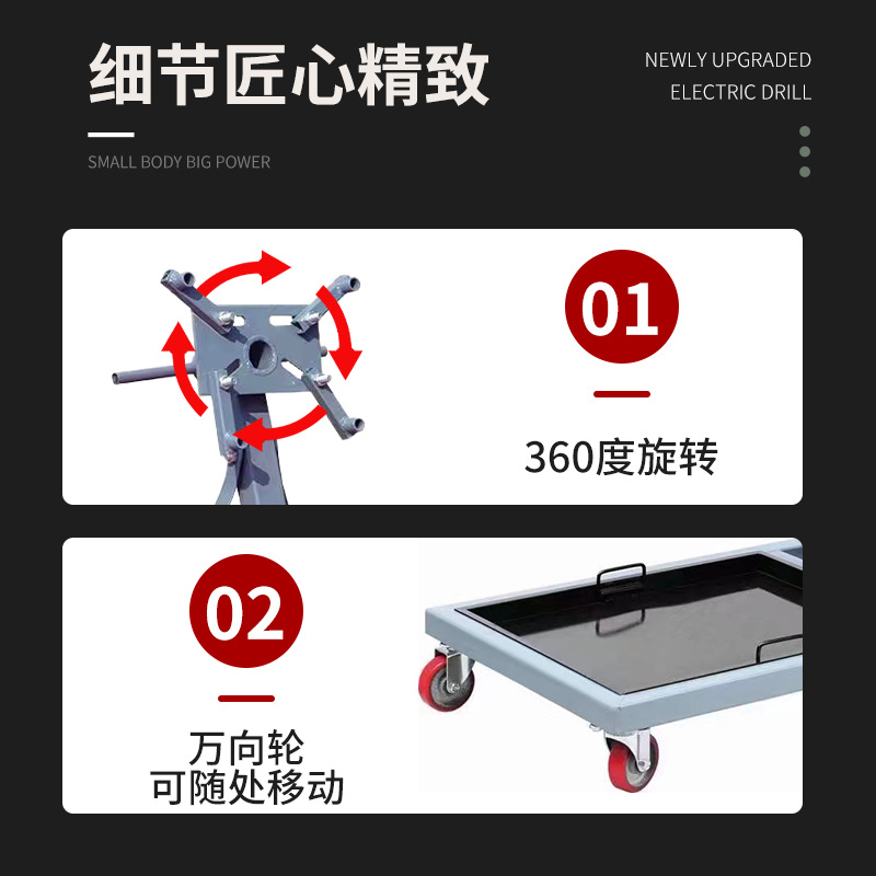 Caja de cambios del motor del automóvil Flip marco desmontaje inverso decoración herramienta de enseñanza soporte de mantenimiento del motor soporte Flip