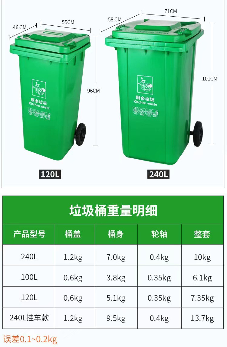 微信图片_20220528161104