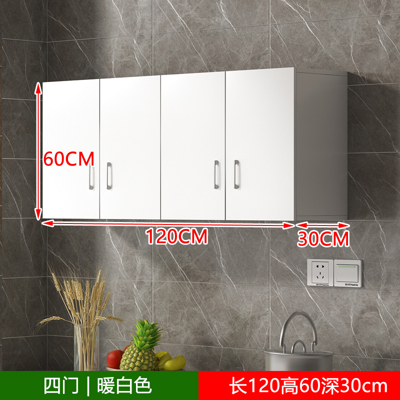 Comercio exterior personalizado cocina armario de almacenamiento en la pared armario de almacenamiento balcón estante de baño armario de pared
