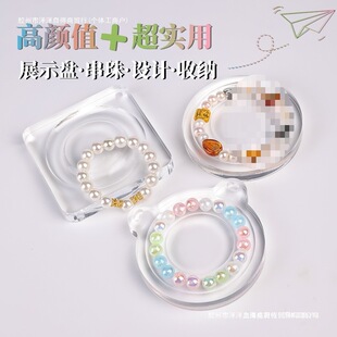 �Pˮ������бP�ֹ�diy��P͸���և�չʾ�ܴ��鴩�����������ִ�