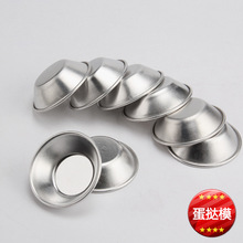 �۝M�ݺ決�����X�ƈA�ε���ģ�ߵ�����з���ʹ�Ì����b�o�˿�