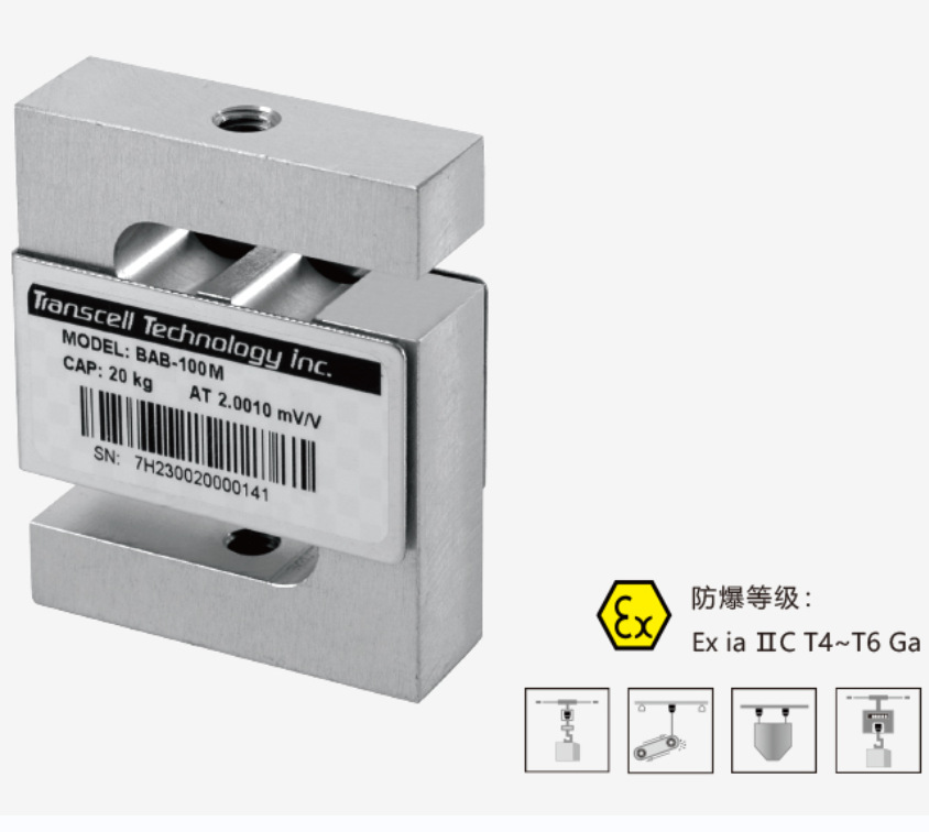 transcell传力 BAB-500KG称重传感器原装现货
