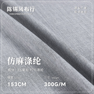 �찱���������p�ݼ������r�����ϬF؛���e�r���b��A�˼Ҽ�����