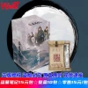 Hitcard genuine grave robbing notes 15 yuan bag, 10 packs, 10 packs of retail 15 yuan/package