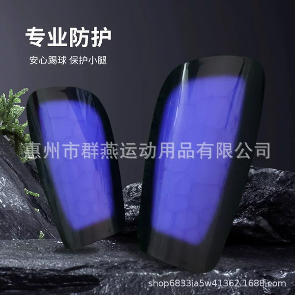 Football Shin Guards with Insertable Plates, Designed for Adults and Children, Outdoor Football Competition and Training Equipment, Shin Guard Protective Gear