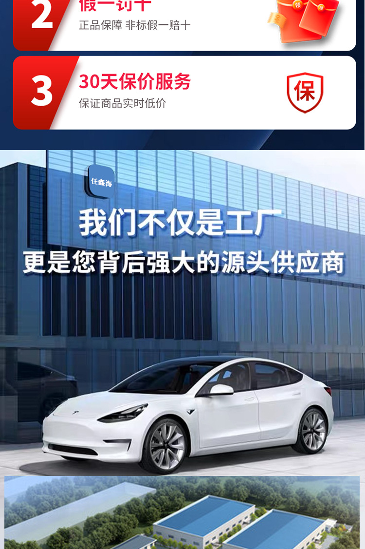 详情-恢复的_02.jpg