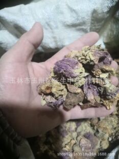 ��ș�� ����ܽ�ػ� ��˪�� ľɏ ��ܽ�� ��ľ ����ܽ�� ɢ�b500��