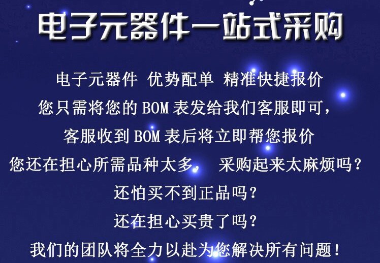 O1CN01GiPX8N1aZ8rz7Epcq_!!2215