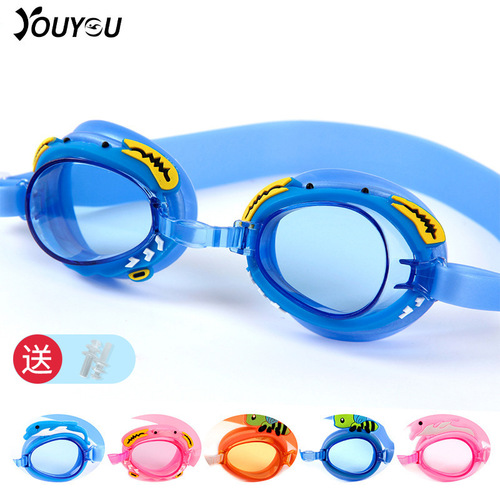 Youyou Cartoon Children's Swimming Goggles Male/Female Children's Waterproof Anti-fog Flat Swimming Goggles Manufacturer Wholesale