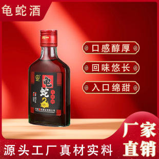 ���S��ֱ�ۡ����߾�30�ȼZʳ�� | �B�����a�I�B¶��125ml*24ƿ