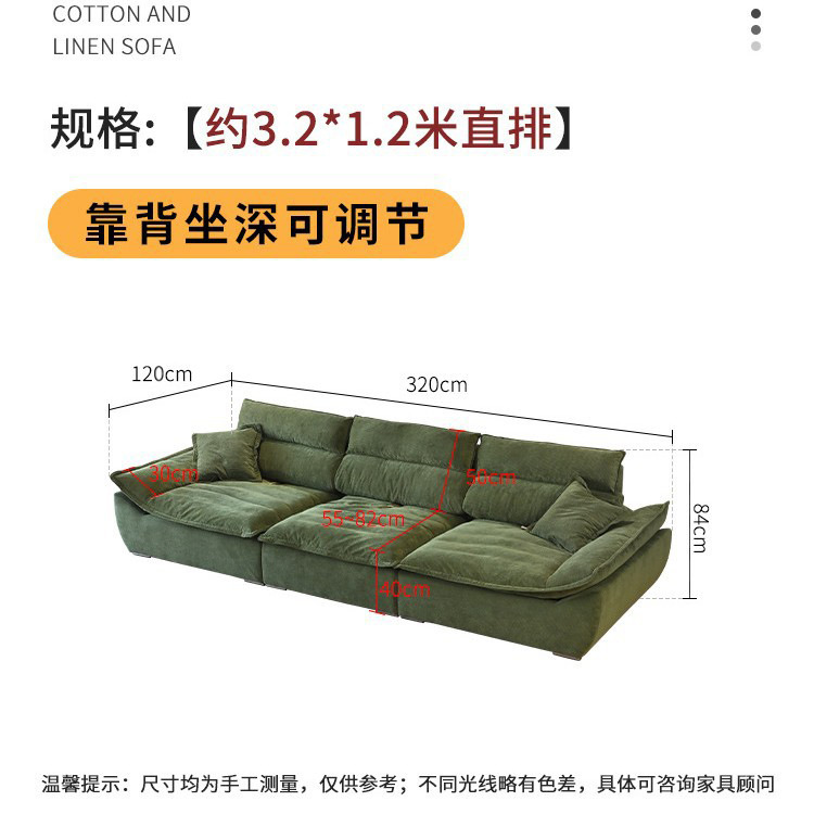 Jerry muebles vela verde oscuro tela de terciopelo ajustable gran asiento profundo sofá perezoso sofá de compresión