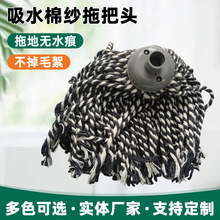 ��ˮ�޼��ϰ��^�w�Sˮ����Q�^���ü����坍�ϲ�������l�羳����
