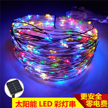 ̫��ܲʟ���led�~�������ÝM�����ǟ����⻨�@ͥԺ�b�S؛Դ