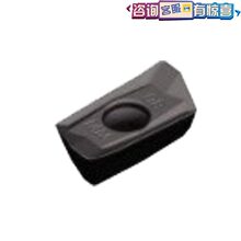 XDPT110420PDSRMM  WP35CM威迪亚-WIDIA铣刀片优势