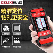 �������๦�ܠ��w̽�y�x�y䓽�늾����������ؠ�͸ҕ�������ٜy��