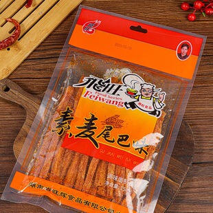 �w����ţ��β��ζ80��90�ؑ�ͯ��У�@С�r����f��ʳ��ʽ���l��ȫ