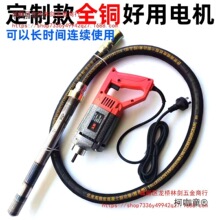 ���220V���������������ʽ��Ӱ�С�͆������ˮ����v����̫��