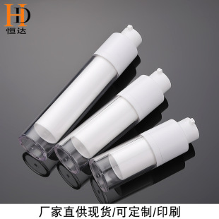 �F؛15ml30ml50ml����������Һ���bƿAS�A�η۵�Һ���A���D���ƿ