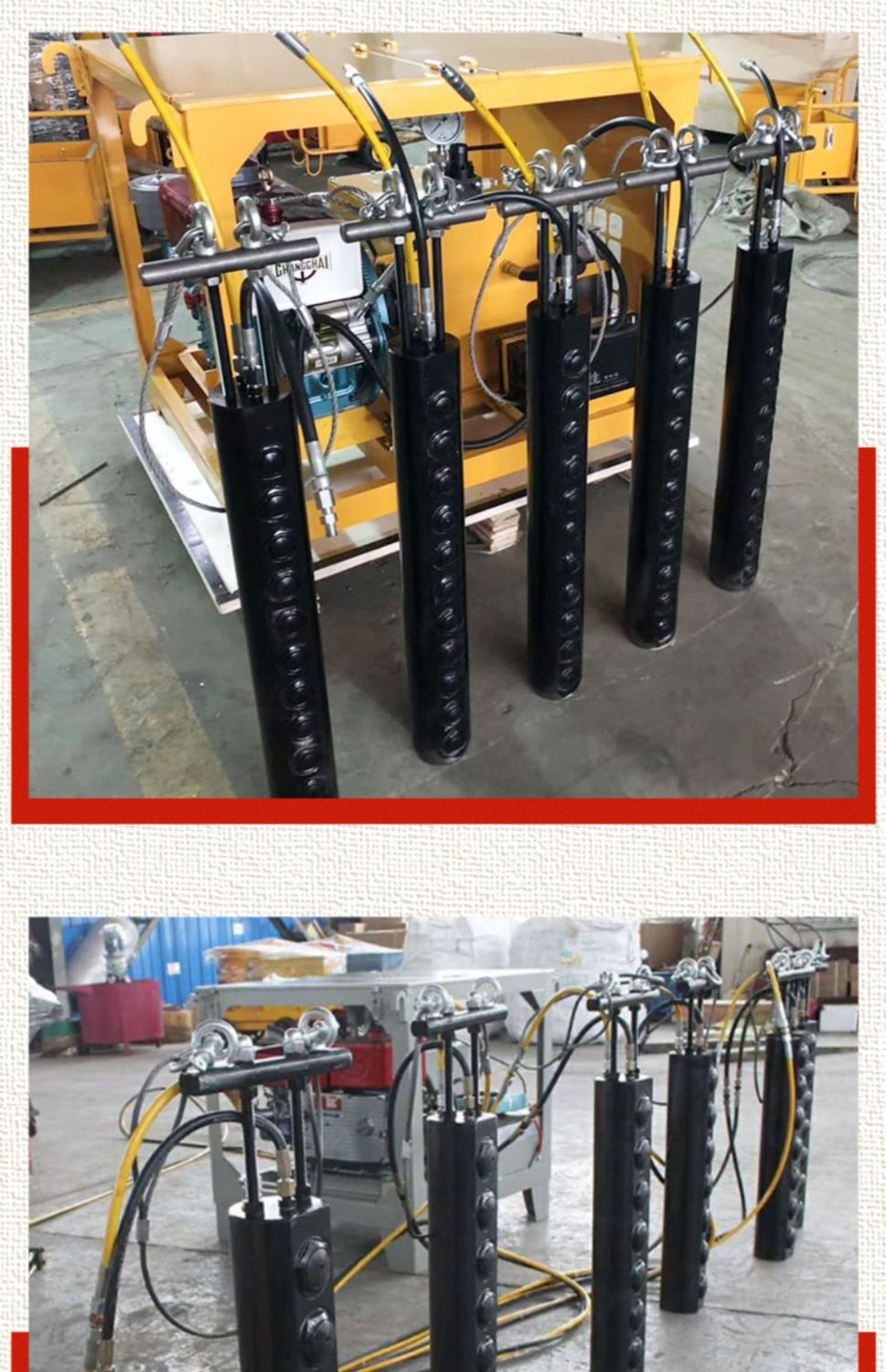 劈裂棒详情图 (8).jpg