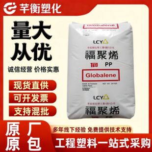 pp���L�s st868m 7633 7533 �߹��ʳƷ���t������͸�����zԭ��