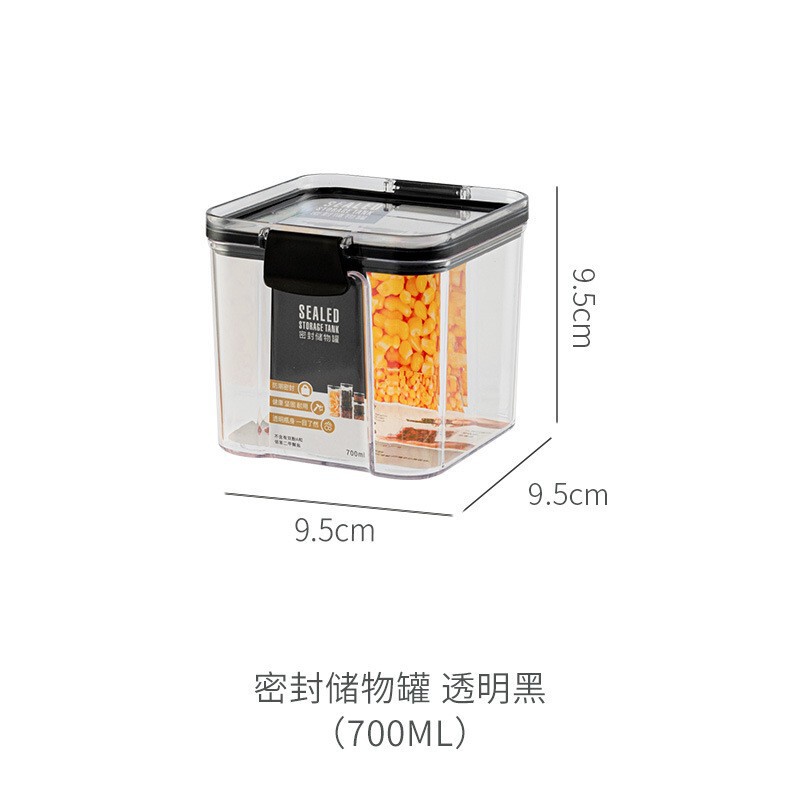 食品グレードの密閉容器、プラスチック製キッチン食品保存容器、ナッツ容器、収納容器、穀物保存ボックス|undefined