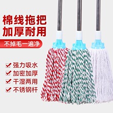 �����ϰѼ�����ʽͨ��ƽ�匒�^�ϵؼӺ�׾����޾���ˮ����ë