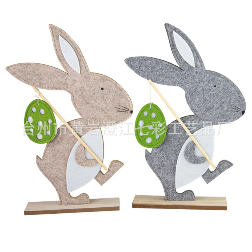 20d73f51ba74029d9aa9bfe5449717