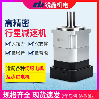 90型立式減速機750W伺服86步進減速箱台灣世協精密行星齒輪減速器