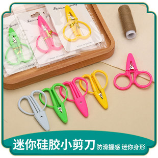 ��������С����mini��y���^���̽���W���ֹ���ñ��ȫ����