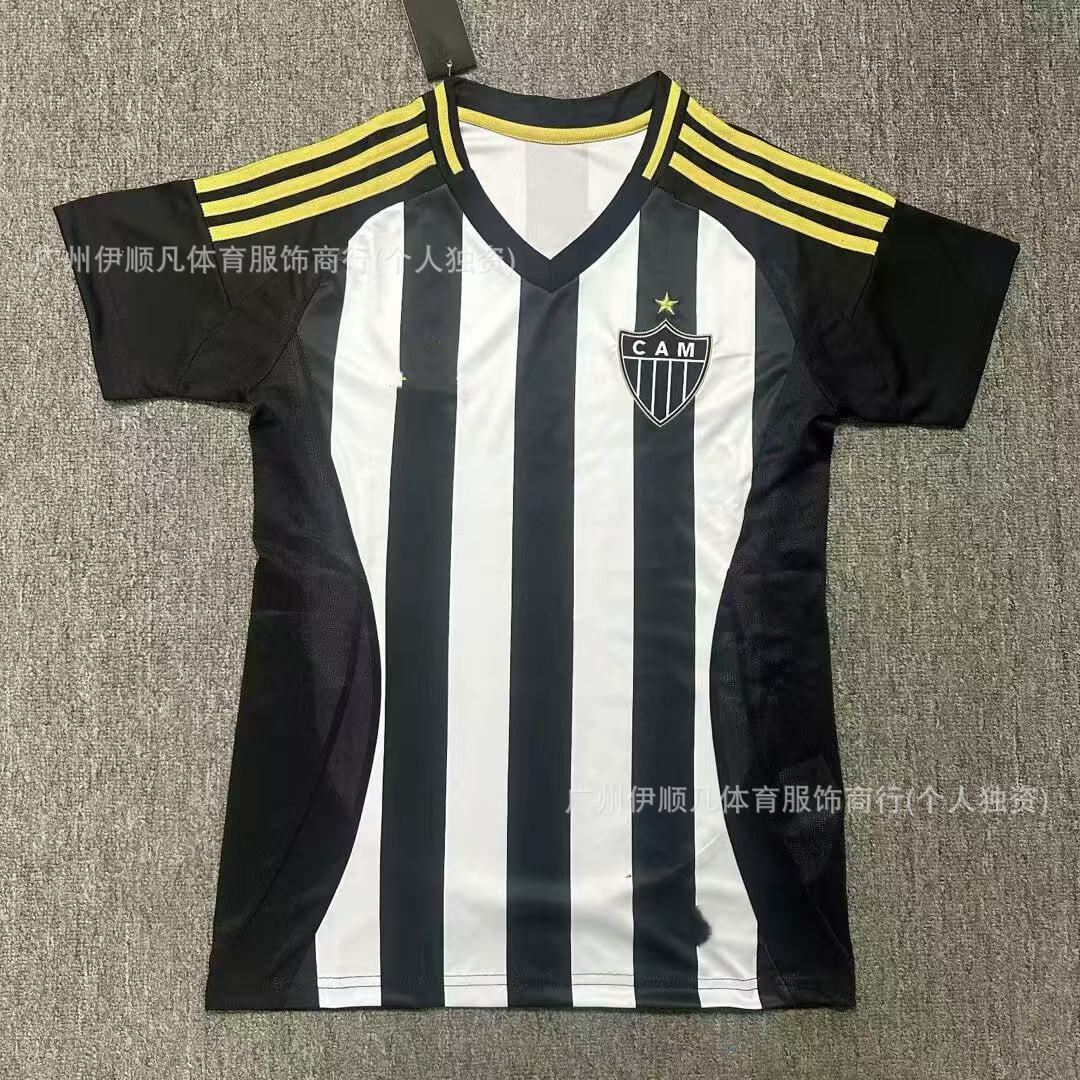 25- 26m 내로우 홈