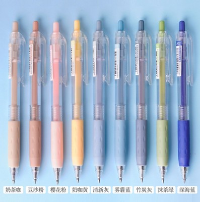 Snow G202 Morandi Roller ball pen black 0.5 bullet pinkycolor carbon Brushes Signature pen