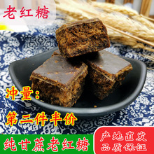 �V�������ϼt�����t�ǹŷ��ֹ��t�ǉK����������������500g���]