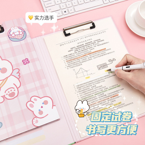 Cute cartoon a4 file board clip writing pad student test paper storage writing board splint stationery school supplies