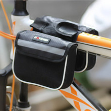 自行车包山地车包车前包手机包上管包骑行装备配件单车横梁马鞍包